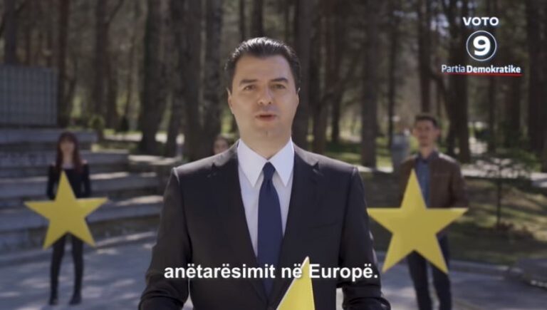 Basha videomesazh: Për të sjellë ndryshimin e përmirësuar jetën e shqiptarëve, na duhet të anëtarësohemi në BE