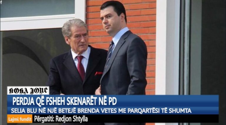 Perdja që fsheh skenarët në PD!
