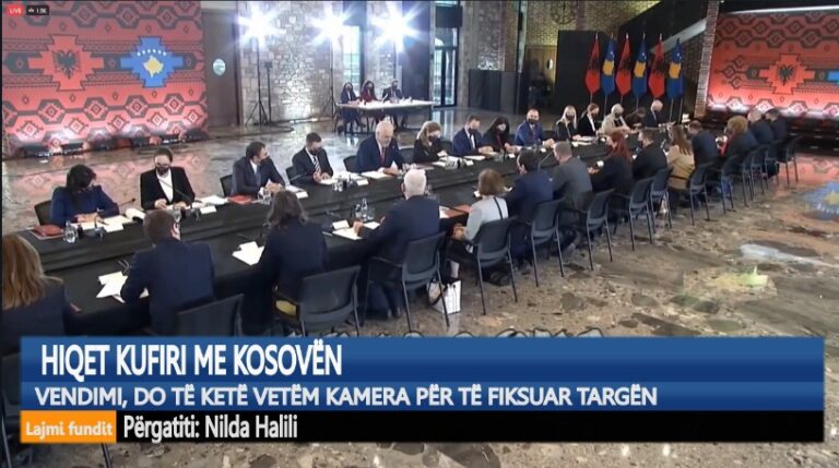 KRONIKË/ Hiqet kufiri me Kosovën, do të ketë vetëm kamera për të fiksuar targën