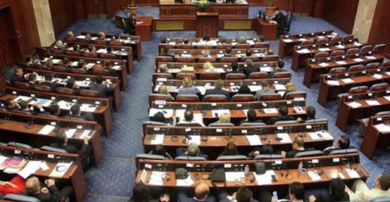 Maqedoni e Veriut/ Mosbesimi ndaj qeverisë do të votohet të enjten