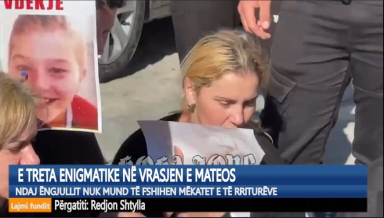Kronikë/E treta enigmatike në vrasjen e Mateos