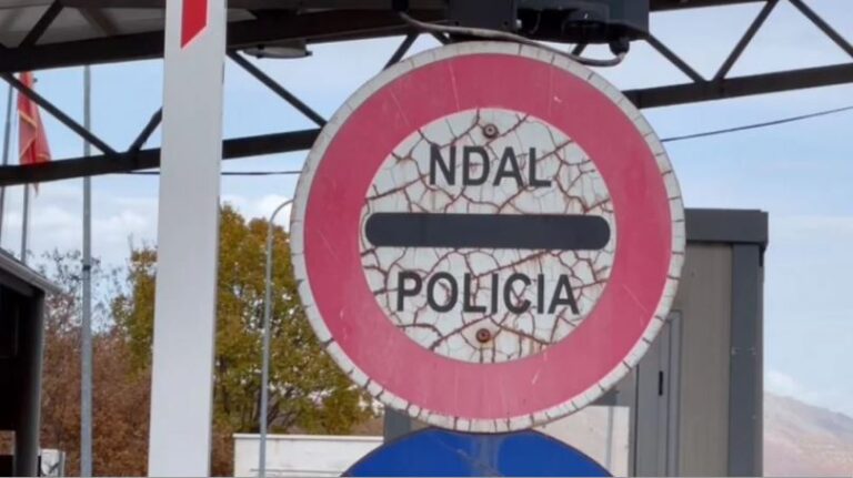 Arrestohet nënkomisari dhe doganieri në pikën kufitare Goricë