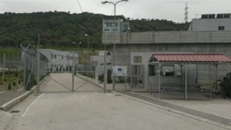 Ministria e Drejtësisë do të mbyllë burgun e Zaharisë