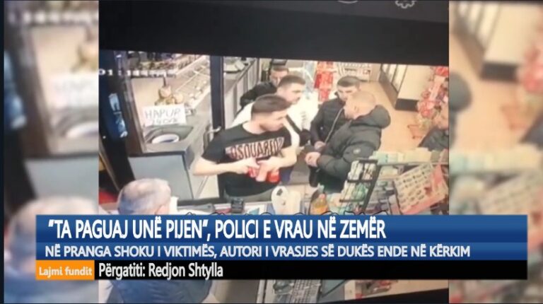 Kronikë/ ”Ta paguaj unë pijen”, polici e vrau në zemër