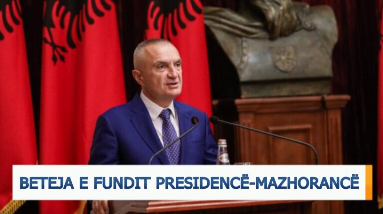 Beteja e fundit presidencë-mazhorancë