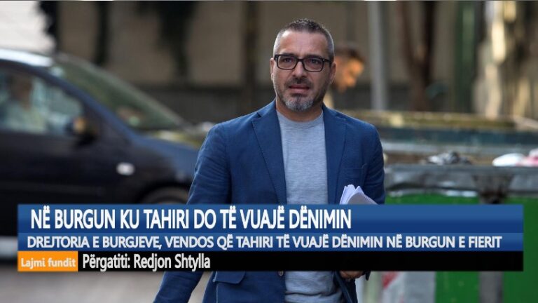 Kronikë/ Në burgun ku Saimir Tahiri do të vuajë dënimin