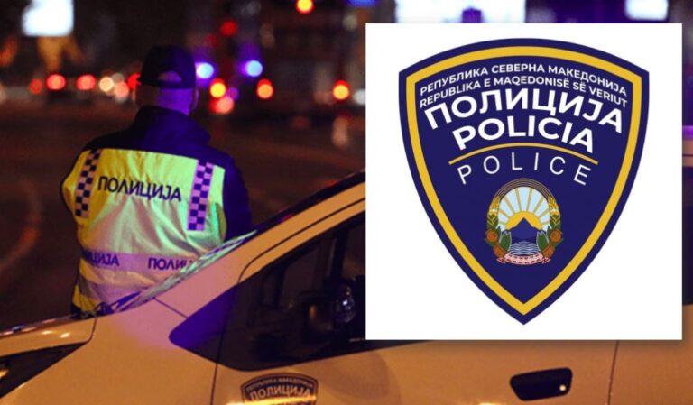 Gjuha shqipe stampohet në uniformat e Policisë së Maqedonisë së Veriut