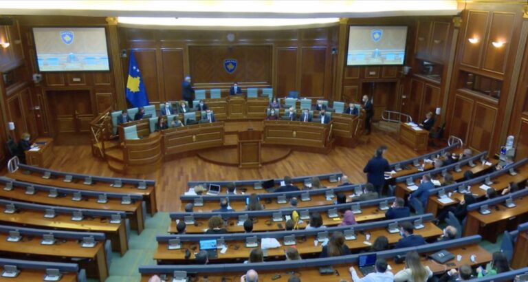 Konsensus politik për krijimin e Asociacionit të Komunave me shumicë serbe në Kosovë