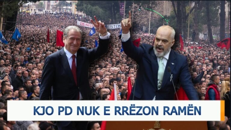 Kjo PD nuk e rrëzon RAMËN