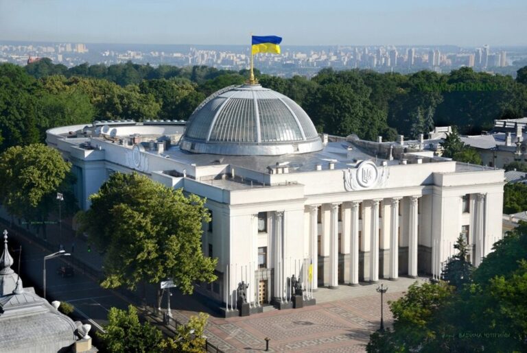 Parlamenti ukrainas voton, njeh pushtimin rus si gjenocid