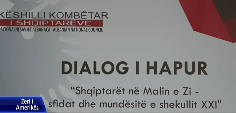 “Shqiptarët e Malit të Zi”- tema në Ulqin