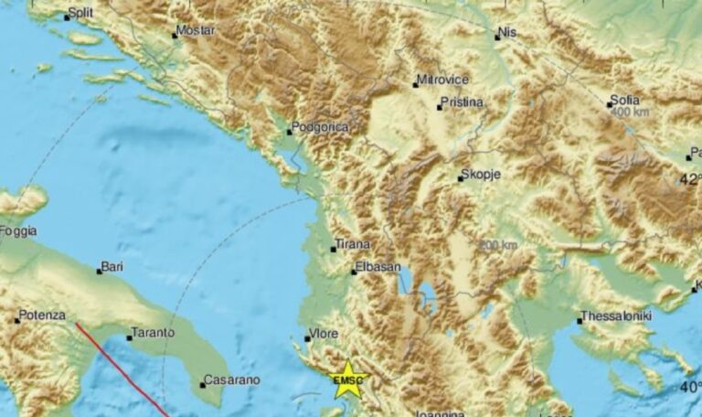 Lëkundje tërmeti në Shqipëri, ja epiqendra