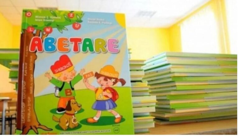 Nis viti i ri shkollor në Kosovë, përurohet Abetarja e përbashkët