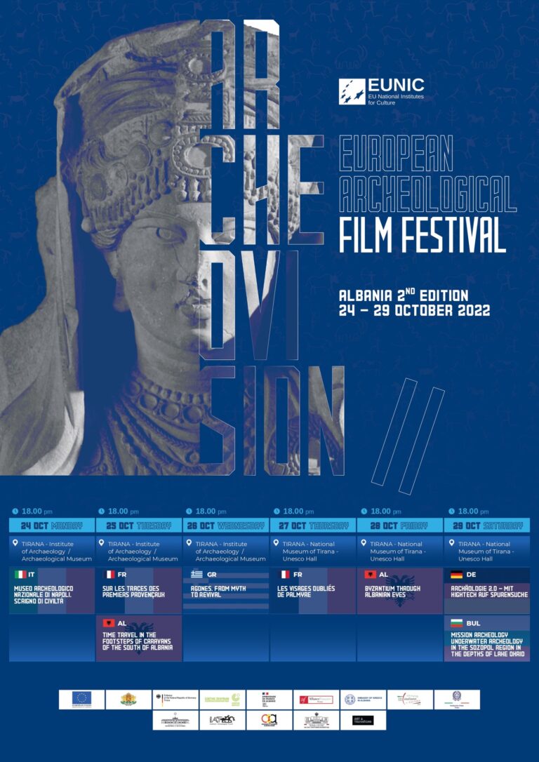 Më 24 deri më 29 tetor 2022 mbahet edicioni i dytë i Festivalit Europian të Filmit Arkeologjik
