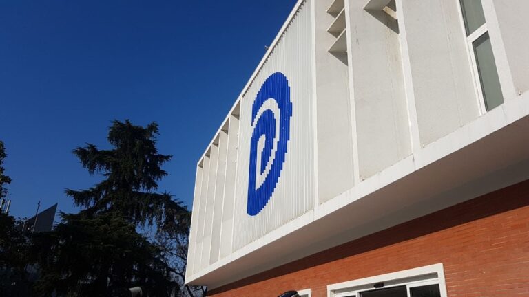 PD: Gjykata e Lartë të zbardhë vendimin e 27 dhjetorit për vulën