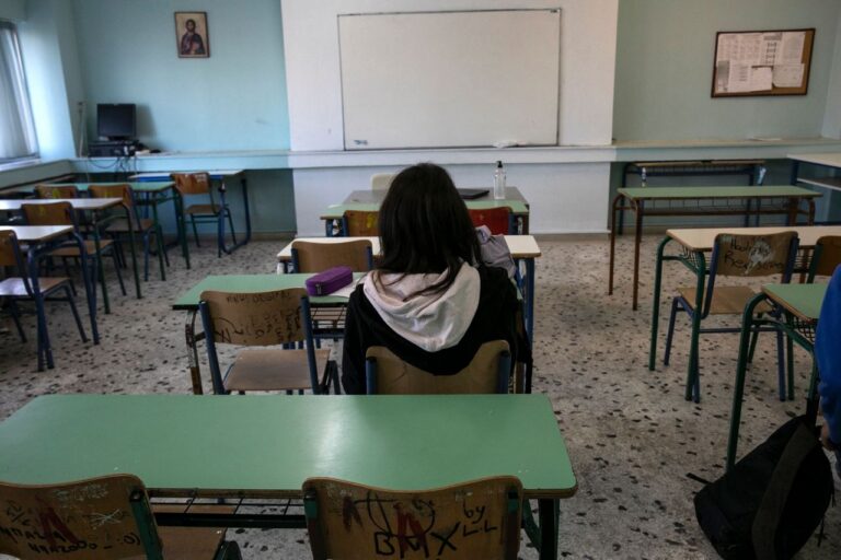 Greqi, 7 nxënës dhunojnë shokun me origjinë shqiptare