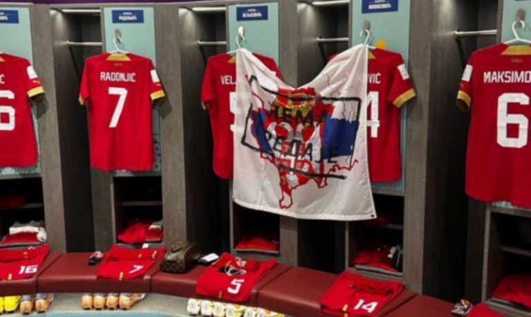 FIFA nis procedurat disiplinore ndaj Serbisë për shkak të hartës së Kosovës në dhomat e zhveshjes