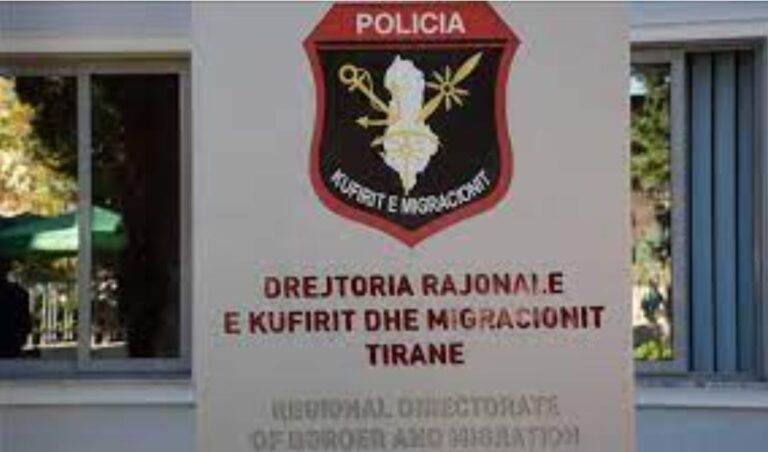 Alarm për bombë pranë Drejtorisë së Kufirit në kryeqytet