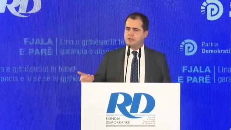 32-vjetori i gazetës Rilindja Demokratike, Bylykbashi: Berisha mungon se është me grip