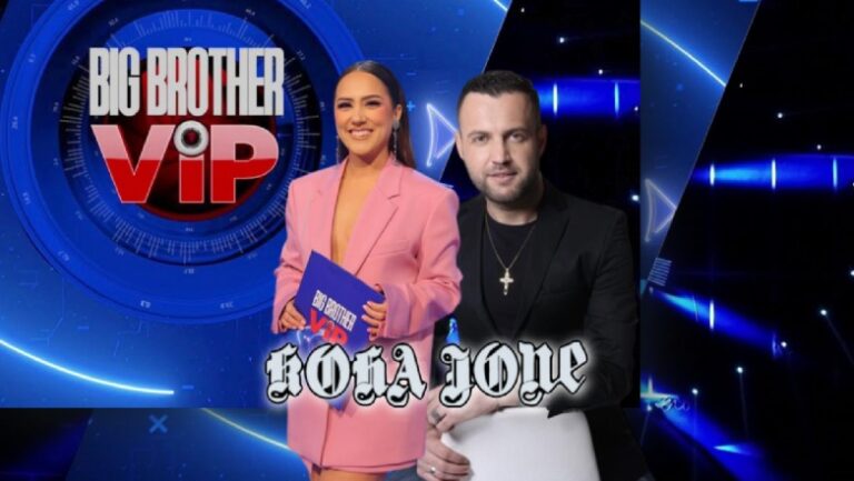 Big Brother, Arbana Osmani dhe Luizi