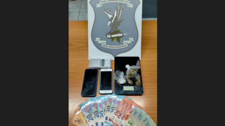 Arrestohet 28-vjeçari shqiptar në Greqi, shpërndante doza kokaine dhe hashashi