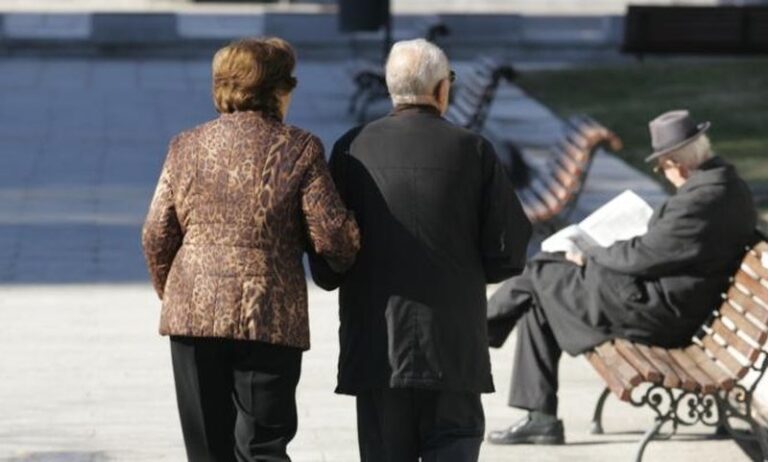 Ndryshon skema e pensioneve për 2023, ja gjithçka që duhet të dini