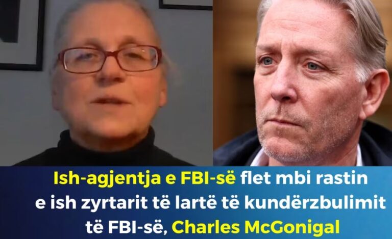 Ish-agjentja e FBI-së flet për Zërin e Amerikës: McGonigal synonte të pasurohej përmes lobimit