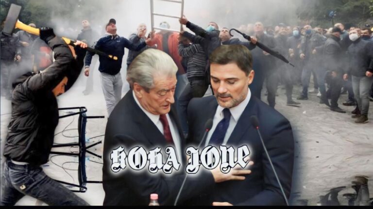 Rrumpallë në PD