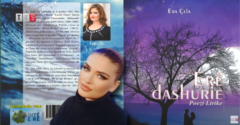 Era Çela publikon librin e ri “Erë Dashurie”, një botim që duhet lexuar!