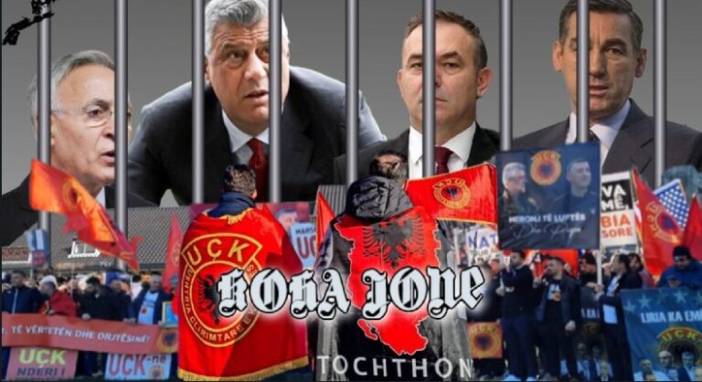 Në Hagë po gjykohen heronjtë e Kosovës