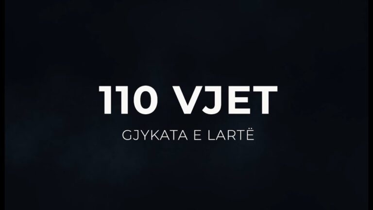 Gjurmët e historisë në jetën e Gjykatës së Lartë