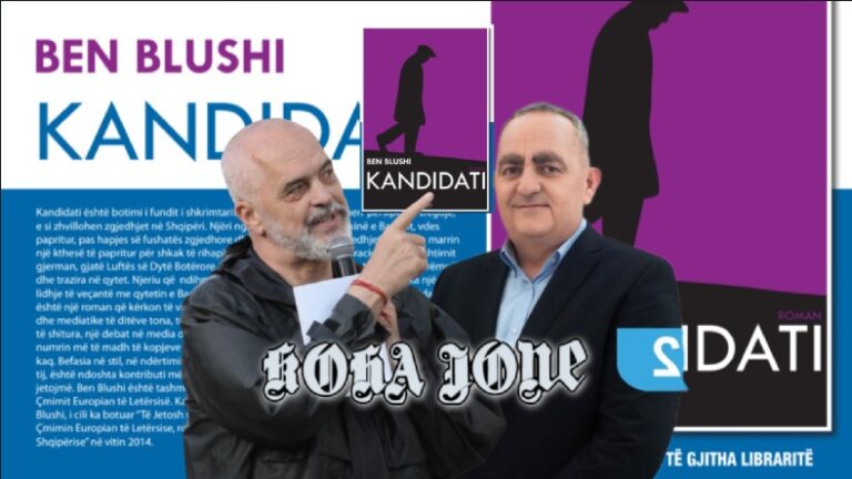 Profecitë e Ben Blushit!