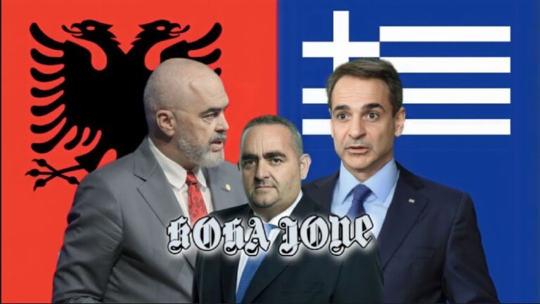 Dhëmbët e RAMËS përballë Greqisë!