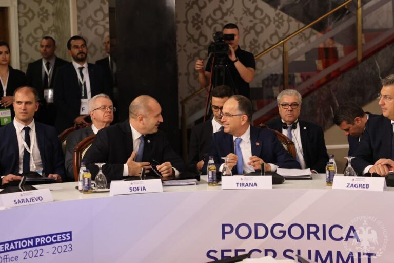 Presidenti Begaj në samitin e SEECP: E nevojshme çdo nismë që forcon bashkëpunimin rajonal