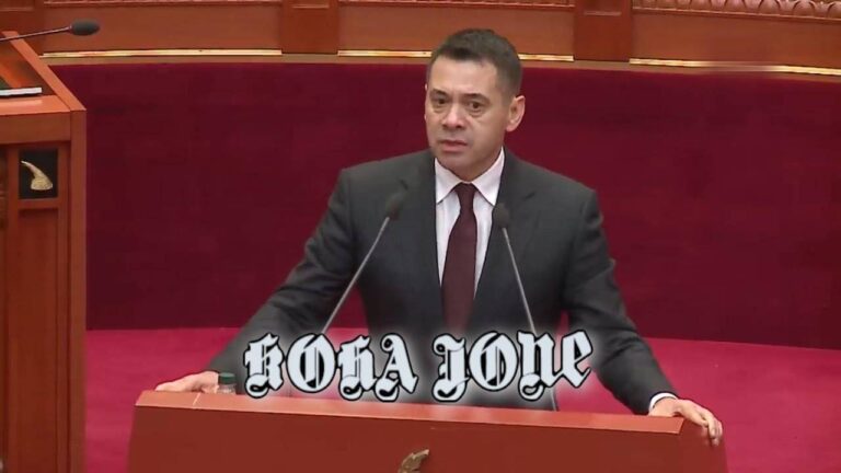 Ahmetaj: Ose do të bjerë koka e mbretit, ose ju do të duhet të pranoni dështimin e revolucionit