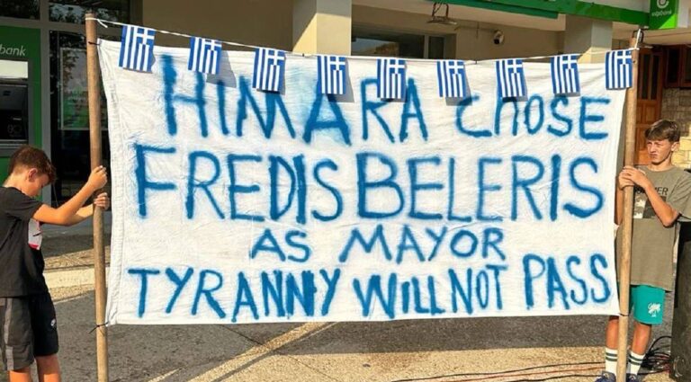 Banorët kërkojnë lirimin e Belerit, mediat greke: Policia shqiptare tentoi të anulonte protestën