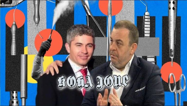 SPAK, bëj pushim se le VIP-at pa gjumë!