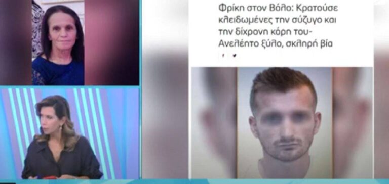 Kronikë/ U mbajt peng nga burri pse lindi vajzë, rrënqeth nëna e Dafinës: Ka tentuar ta vrasë