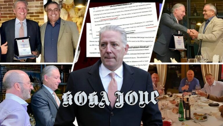 Ish-zyrtari i FBI-së, Charles McGonigal trazon Tiranën