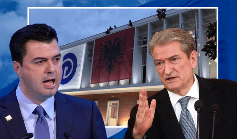 Vula e PD-së, Gjykata e Lartë cakton datën e seancës së parë. Pak ditë para Vitit të Ri