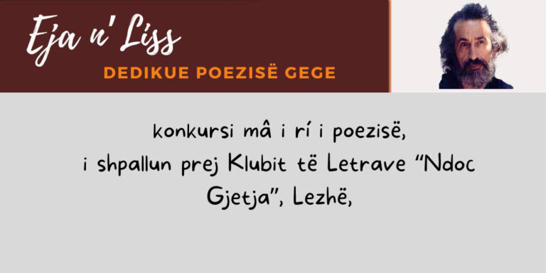  “Eja n’Lis”, poezia geg vjen n’betejën e saj t’përfaqësimit dhe konkurrimit si vlerë e epërme e këndimit shqyp