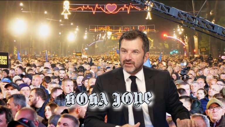 Një protestë antiSHBA