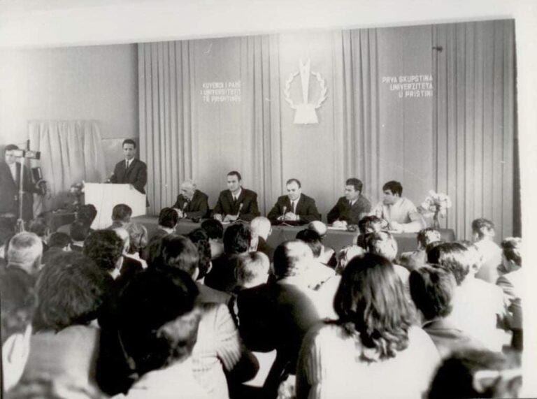 Albin Kurti në 54-vjetorin e Universitetit të Prishtinës
