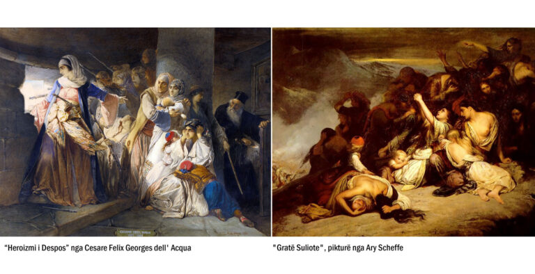 Arti për sakrifikimin e grave suljote, nga “Heroizmi i Despos” te “Gratë Suliote”