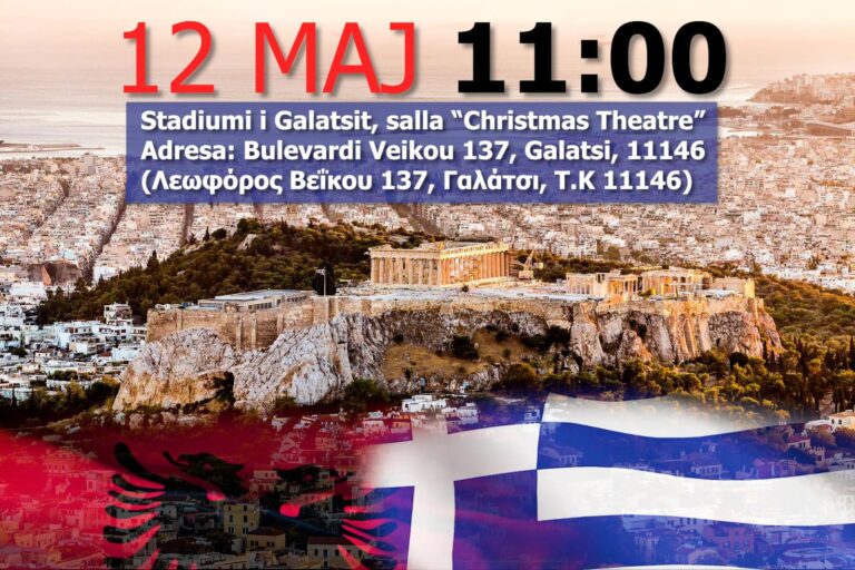 Takimi në Athinë më 12 maj, Rama: Ata që munden, ta kalojnë me ne këtë moment të veçantë krenarie