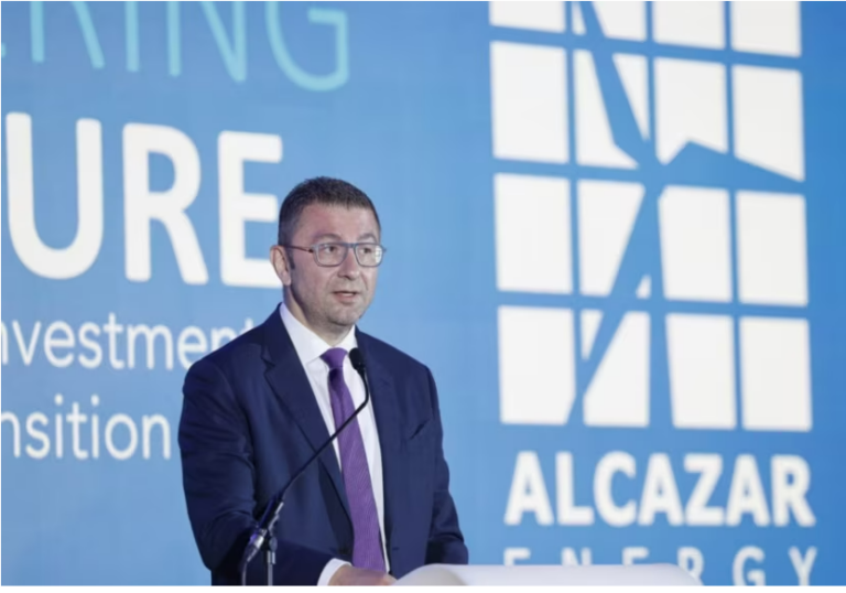 Qeveria e re e Maqedonisë Veriut vendos të ndërhyjë në Reformën në Drejtësi: Do ta zhbëjmë!