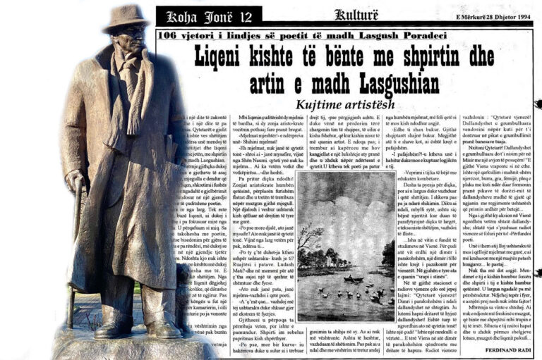 Ferdinand Radi në një kujtim artistësh me Lasgush Poradecin