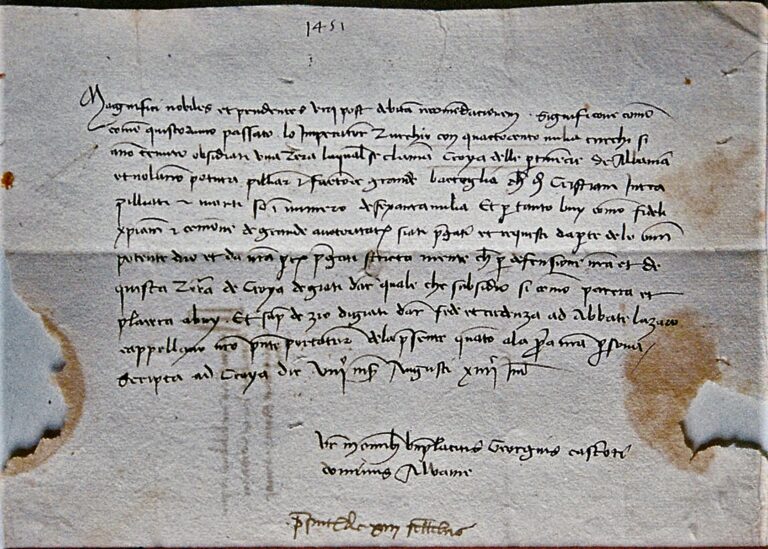 Letra që Skënderbeu i shkroi më 8 gusht 1451, Bujarisë së Republikës së Sienës, Itali