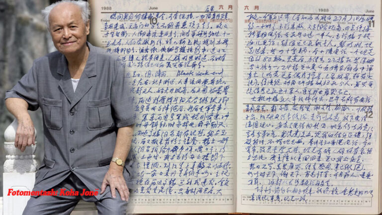 SHBA-të dhe Kina në një betejë ligjore për ditarin e sekretarit të Maos