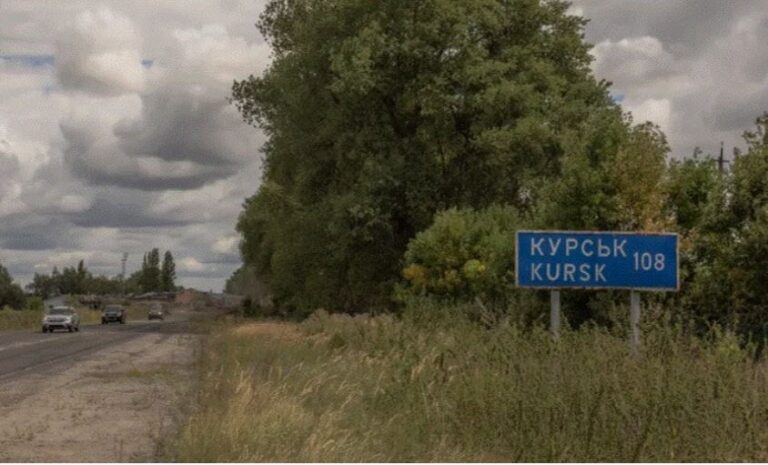 Forcat e armatosura ukrainase janë gati për një sulm të ri në Kursk